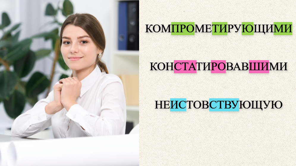 Фото от freepik