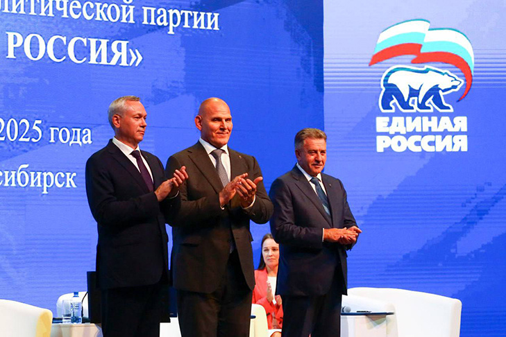    Фото Алины Кухмарь