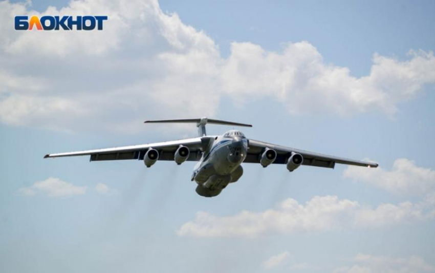 Фото: "Блокнот Краснодар"