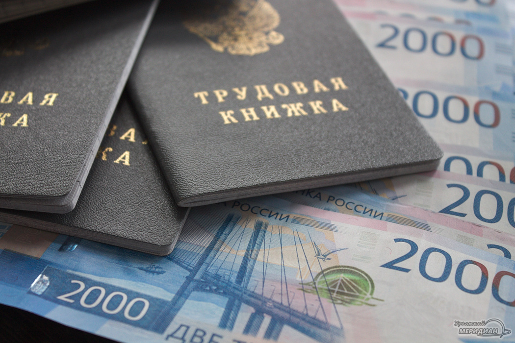    Фото Ольга Аникина © ИА «Уральский меридиан»