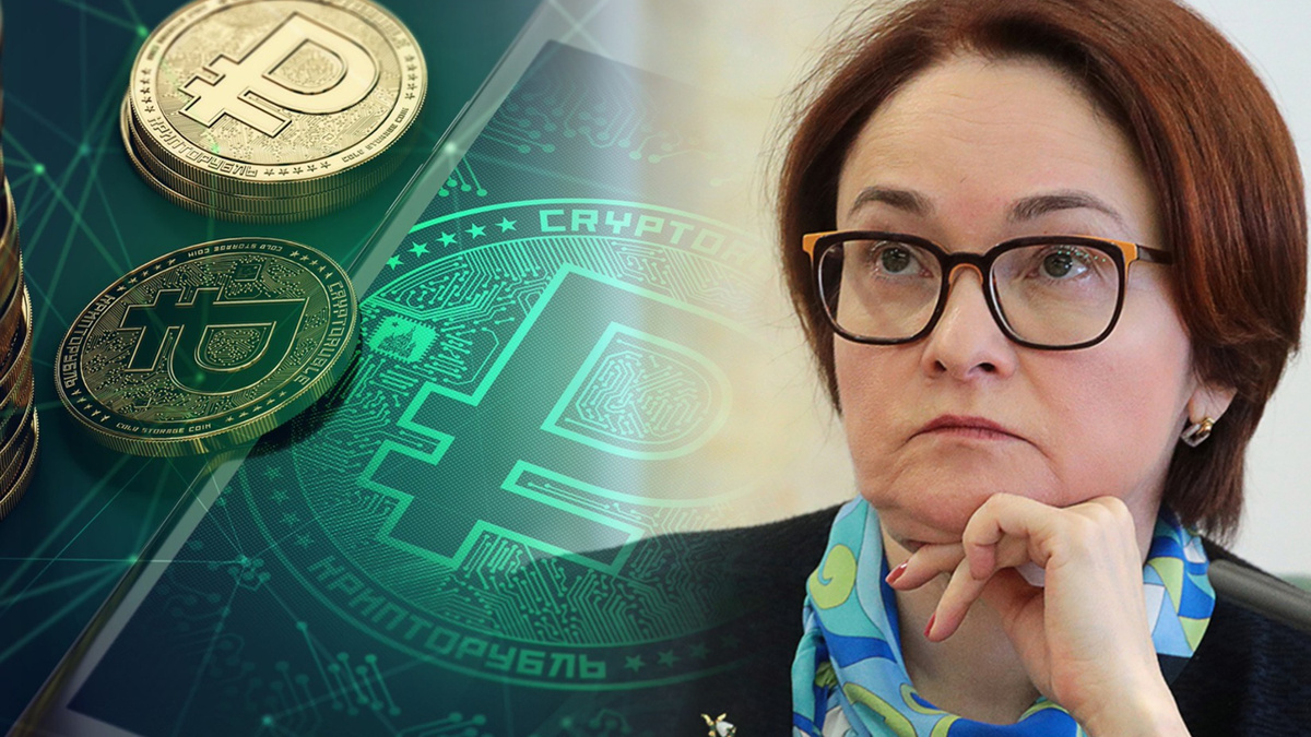 Цифровой рубль в деле: тестируем госвыплаты будущего