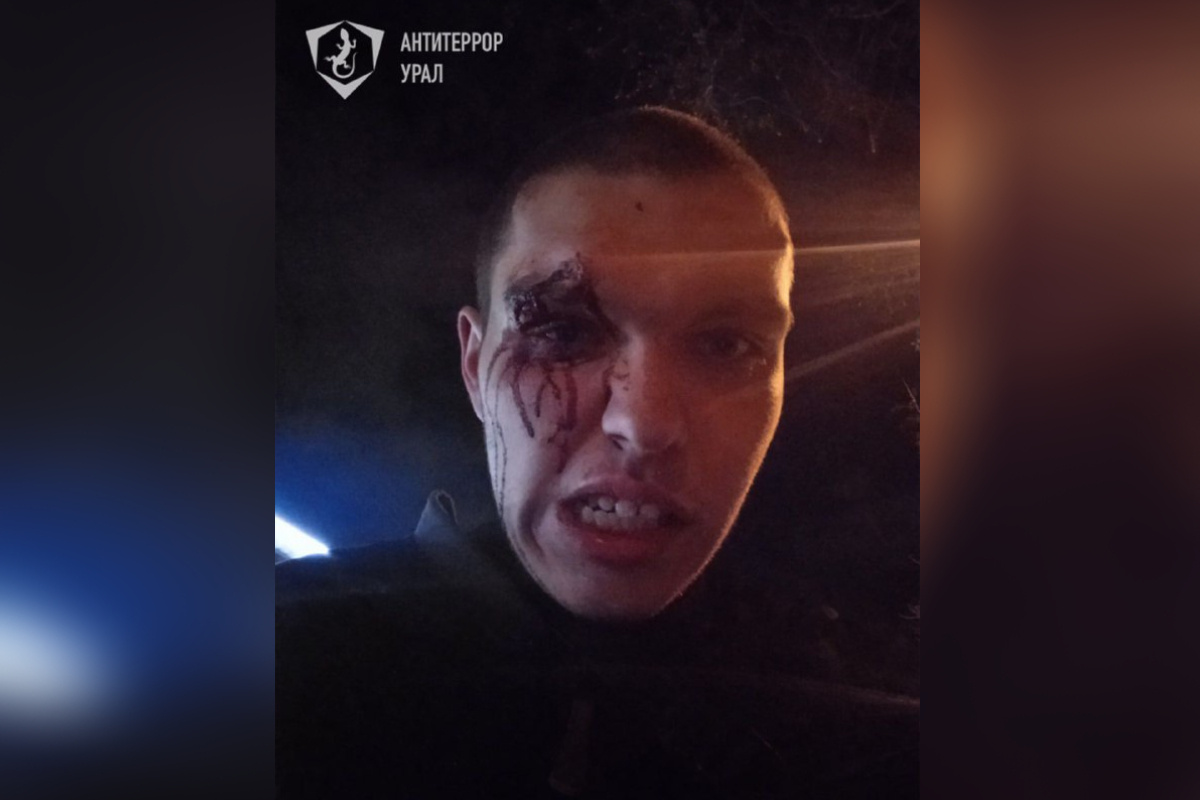 Фото: ТГ-канал антитеррористической комиссии Свердловской области  📷
