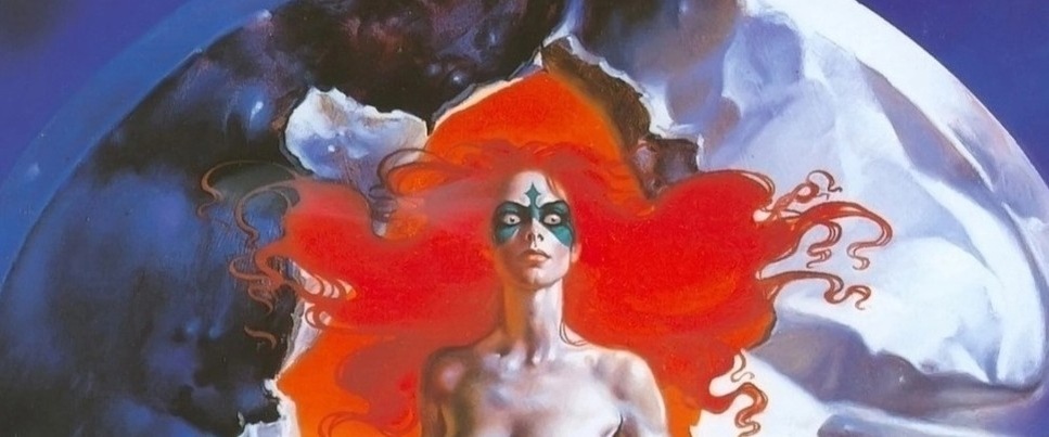 Из свободного доступа