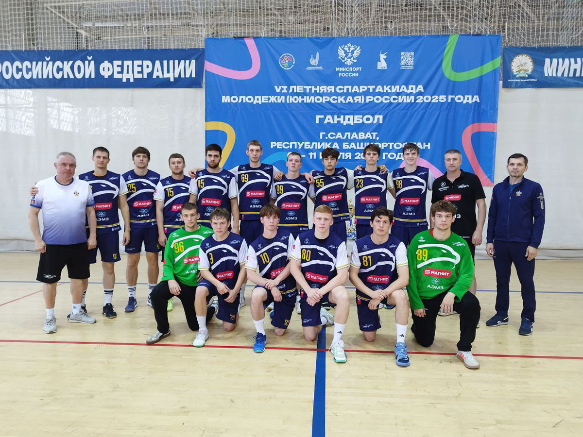 Сборная Краснодарского края по гандболу