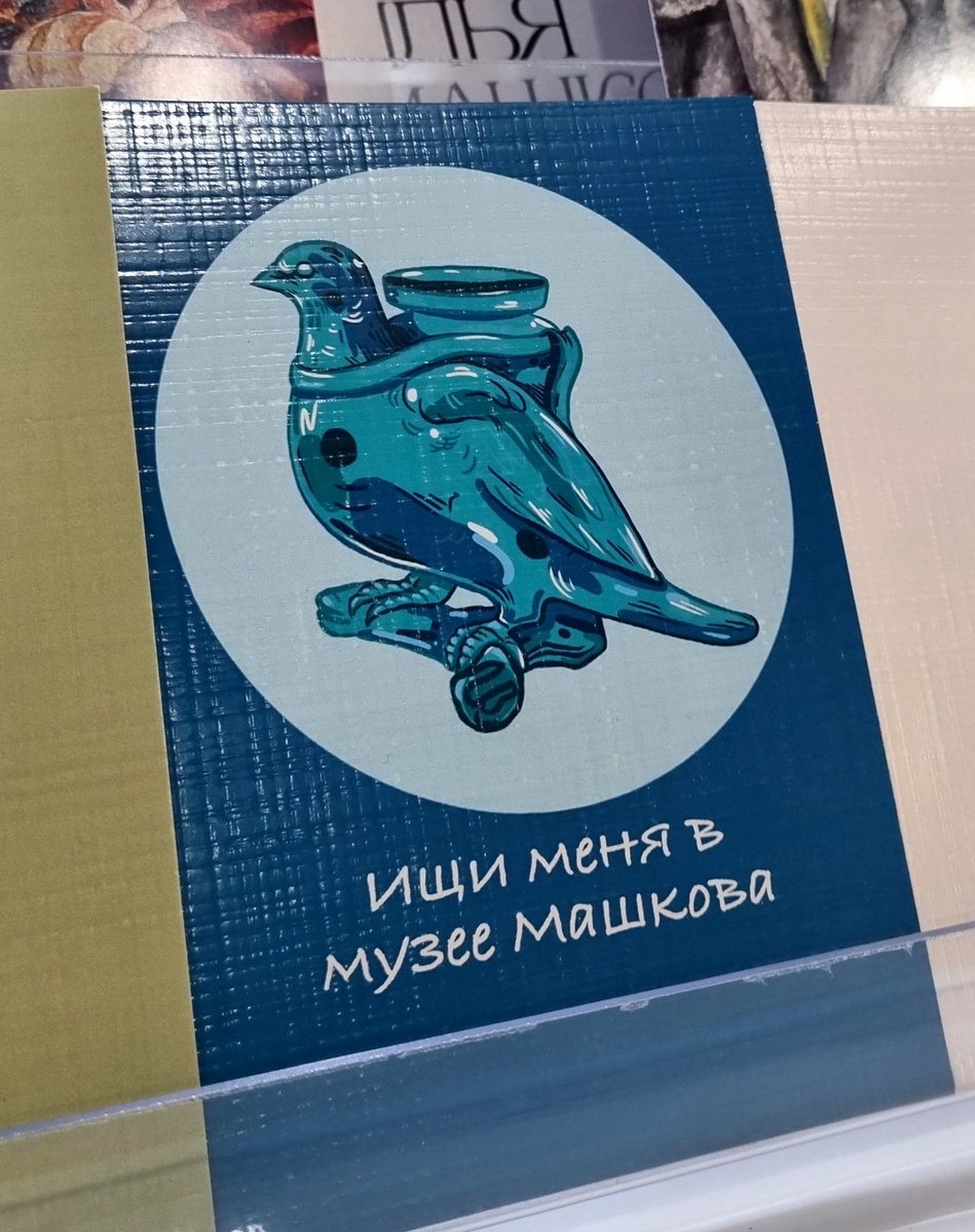 Фото: Зеленая леди, сад, семья и томатный сок 