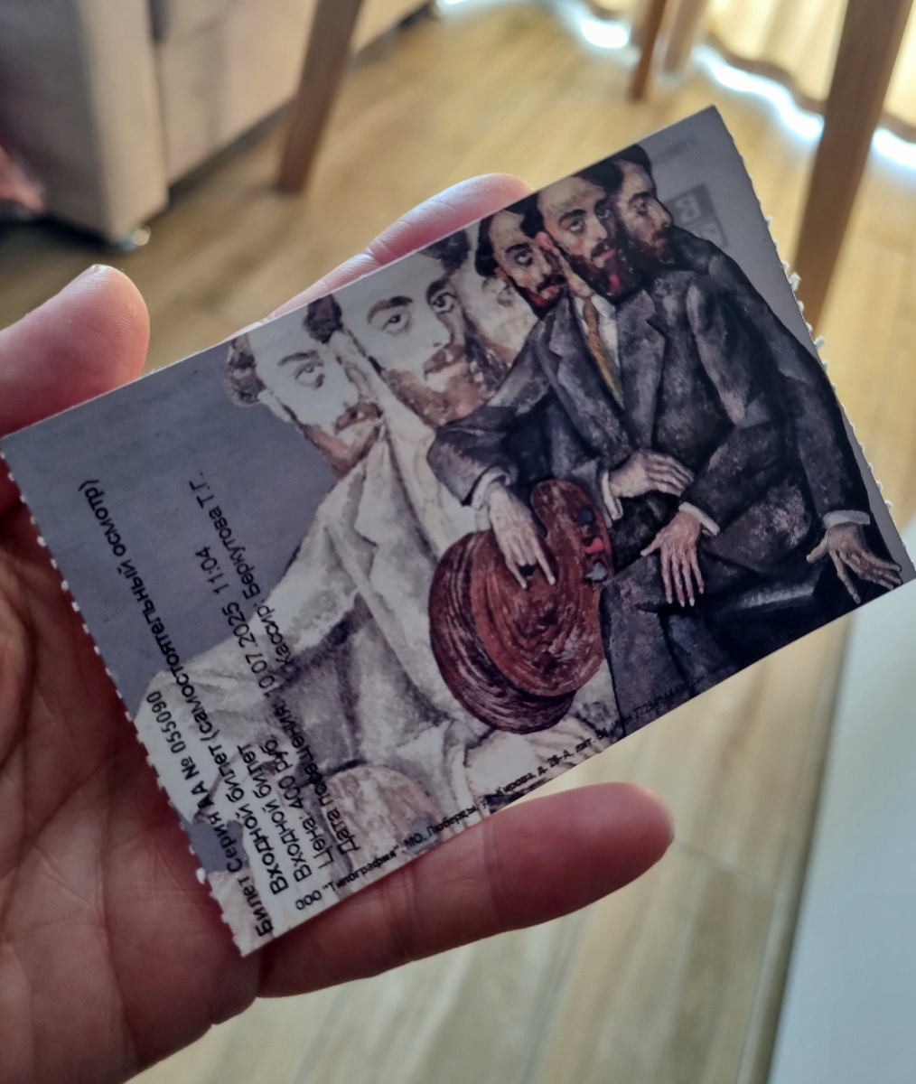 Фото: Зеленая леди, сад, семья и томатный сок