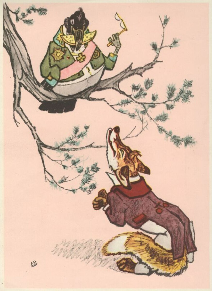 Иллюстрация к басне "Ворона и лисица" - худ. Евгений Рачев