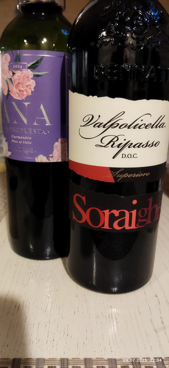 Фото моё, домашнее