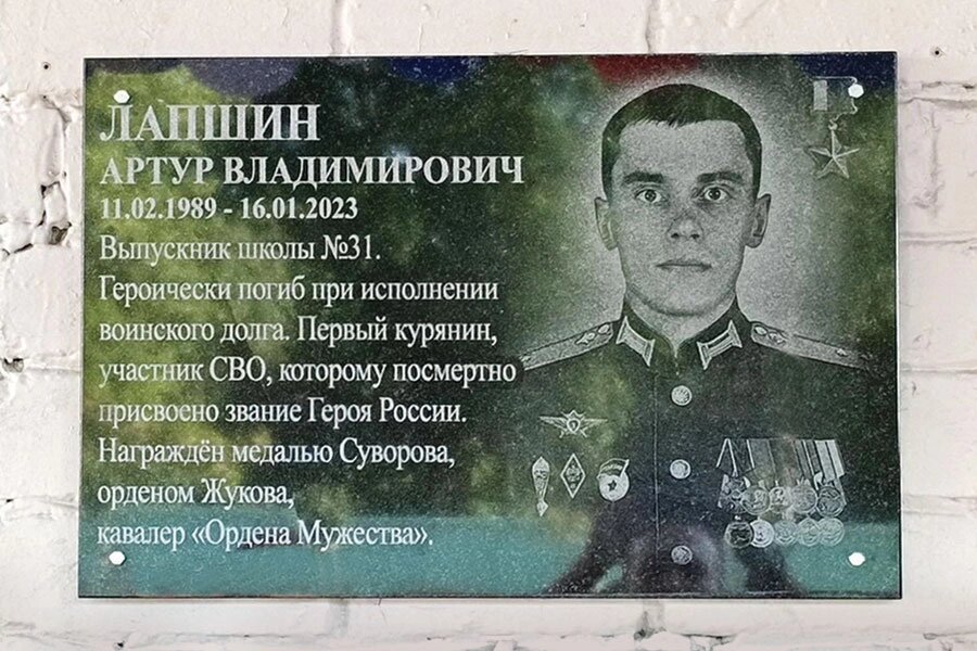    Фото: Из личного архивa/ Татьяна Лапшина