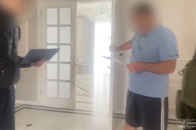    Фото: СУ СКР по Республике Коми/ скриншот Бизнесмену предъявлено обвинение.