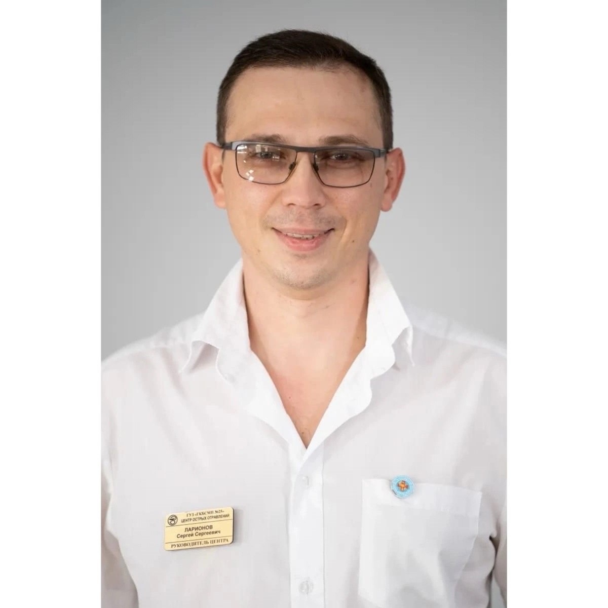 главный внештатный специалист токсиколог комитета здравоохранения Волгоградской области Сергей ЛАРИОНОВ