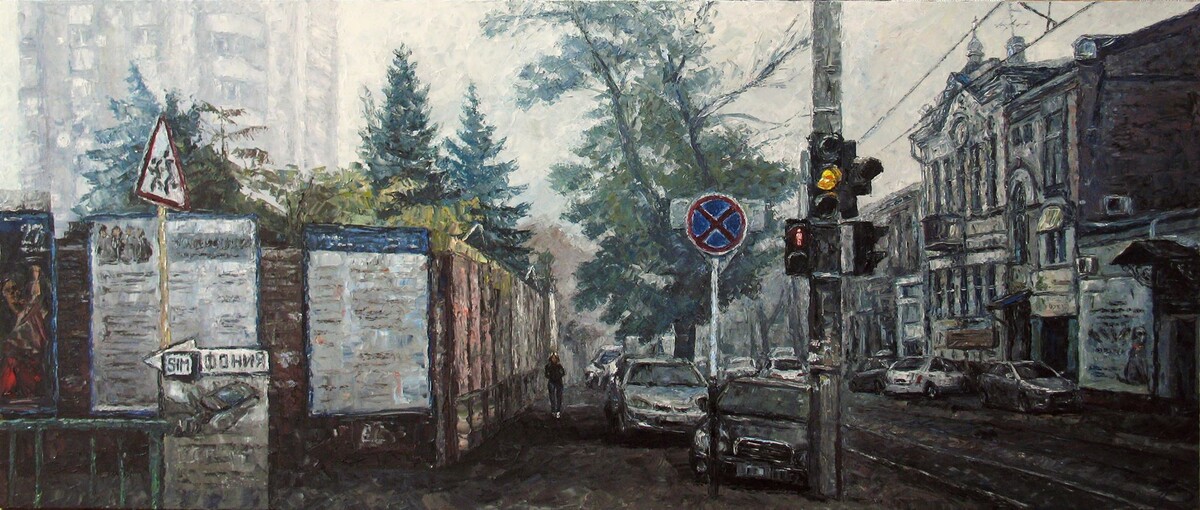 © Дмитрий Прокопович. Холодное утро в Краснодаре. Холст, масло. 62 Х 150см. 2016 г. 