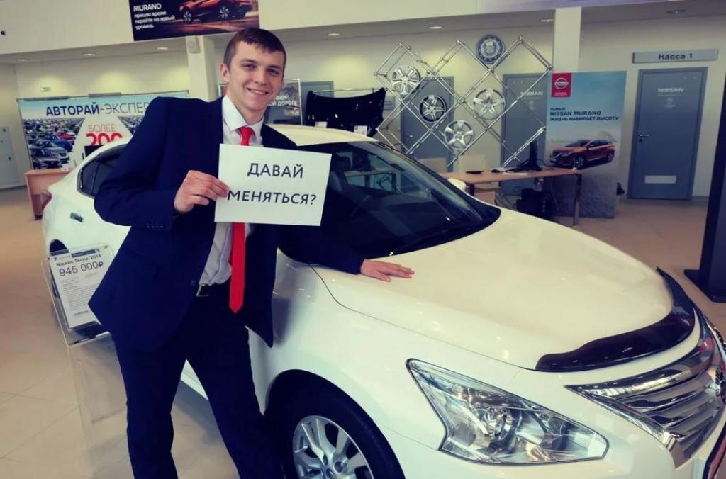 Фото заимствовано - https://fb.ru/news/cars/2022/8/28/363658