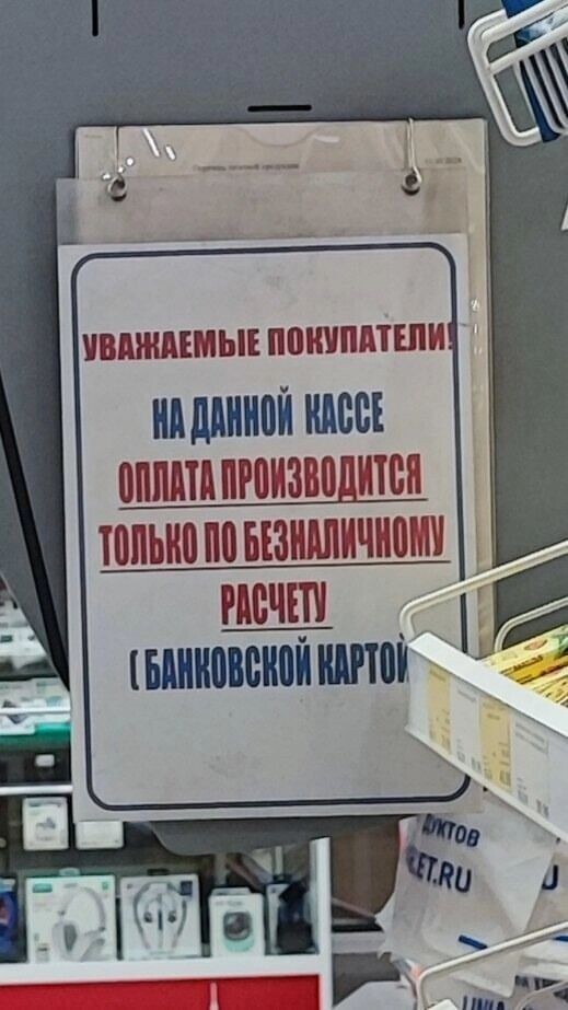     Источник: страница Вячеслава Гладкова в соцсети