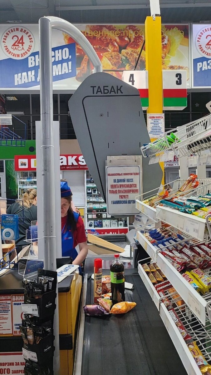     Источник: страница Вячеслава Гладкова в соцсети