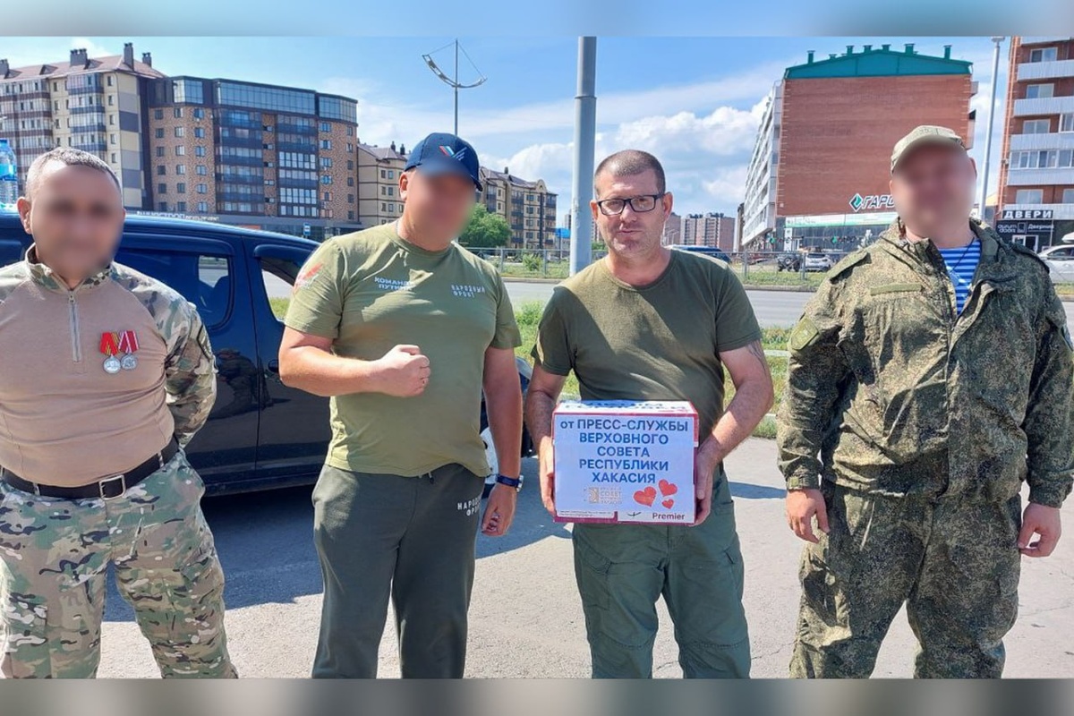 Фото предоставлено пресс-службой Верховного Совета РХ