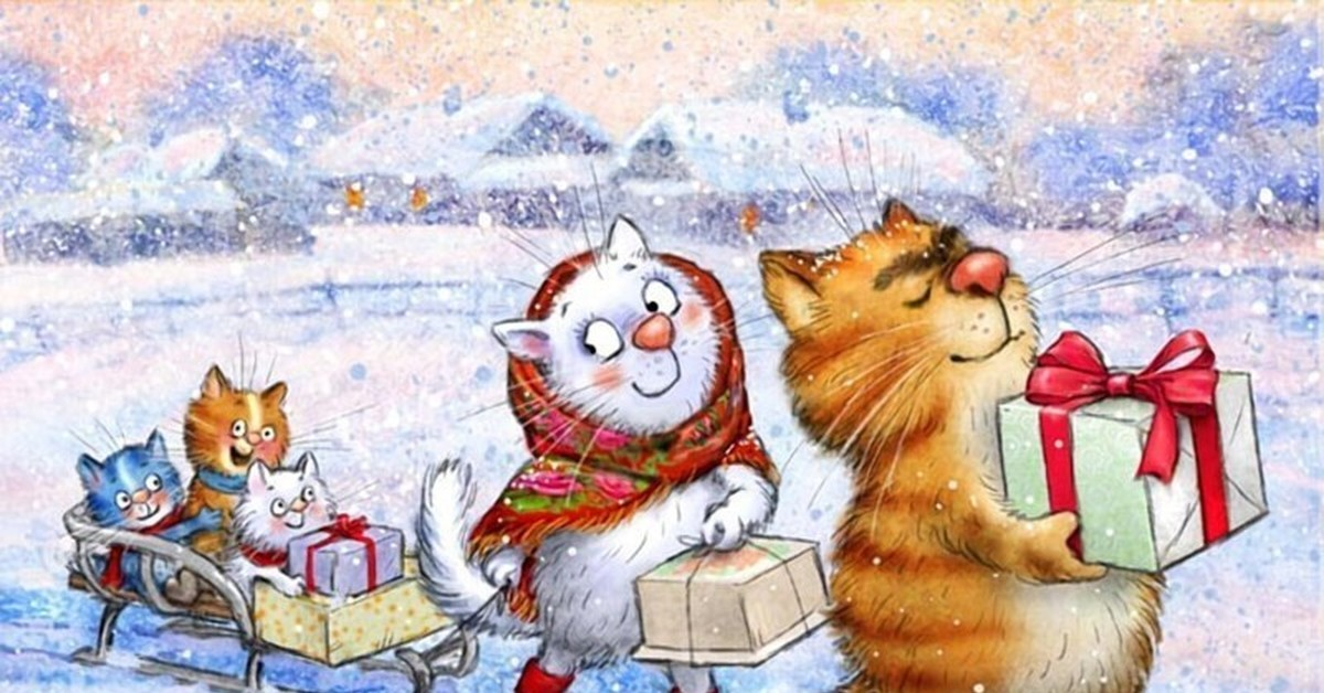 очаровательные коты Рины Зенюк