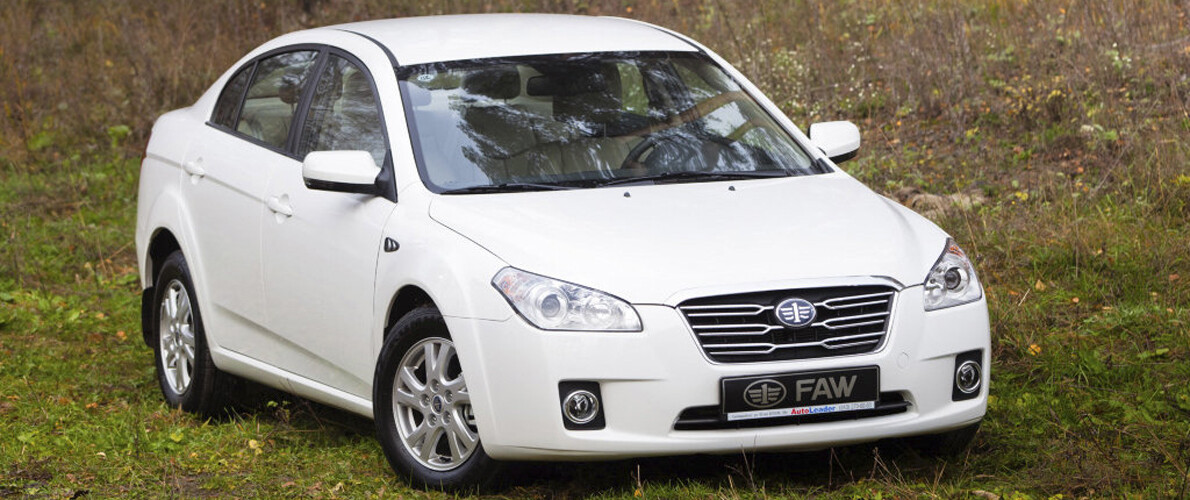 Изображение взято с сервиса Яндекс.Картинки