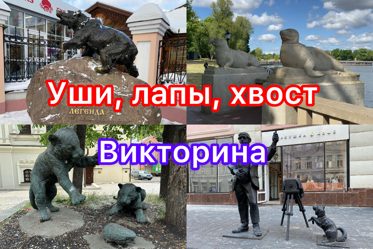 Все фото автора