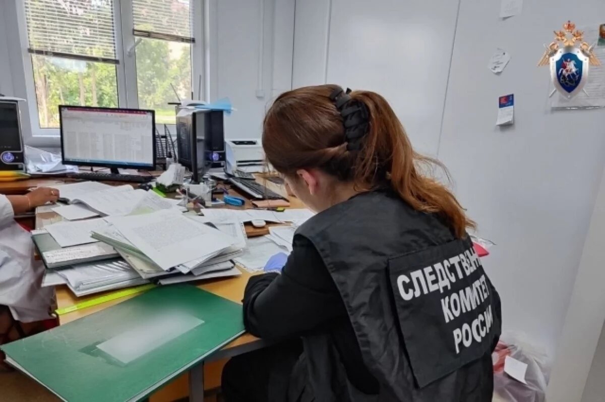    Судмедэксперта из Вязьмы подозревают в принятии взятки