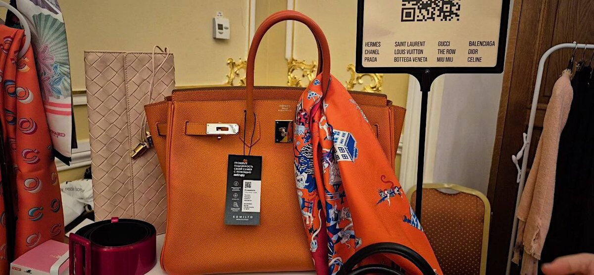 Автор фото: GALA