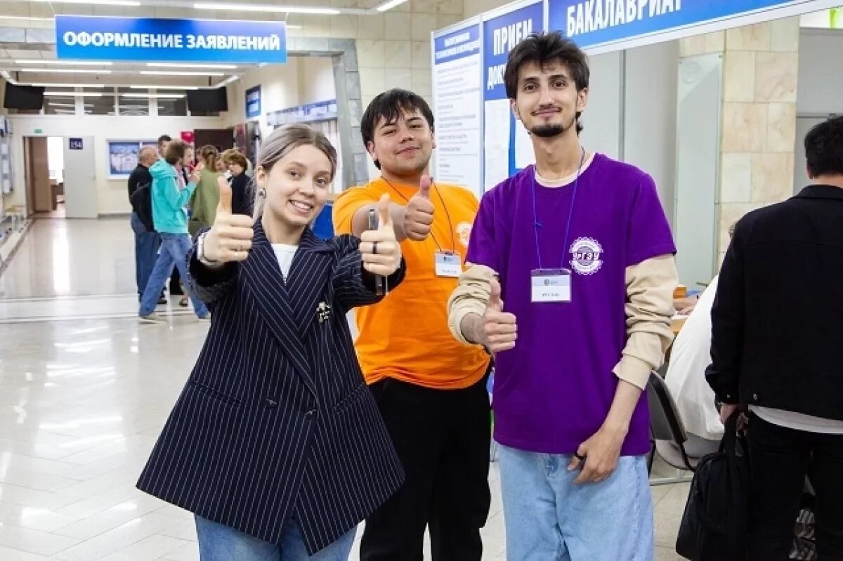    Путь открыт: