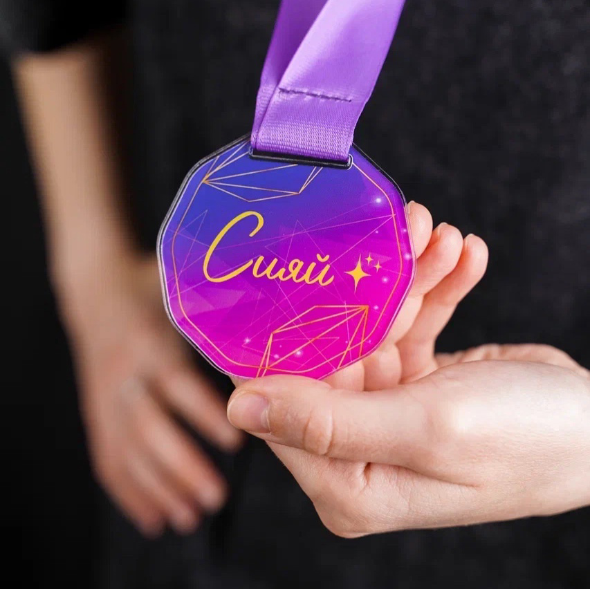 продукт компании https://sivillab.ru