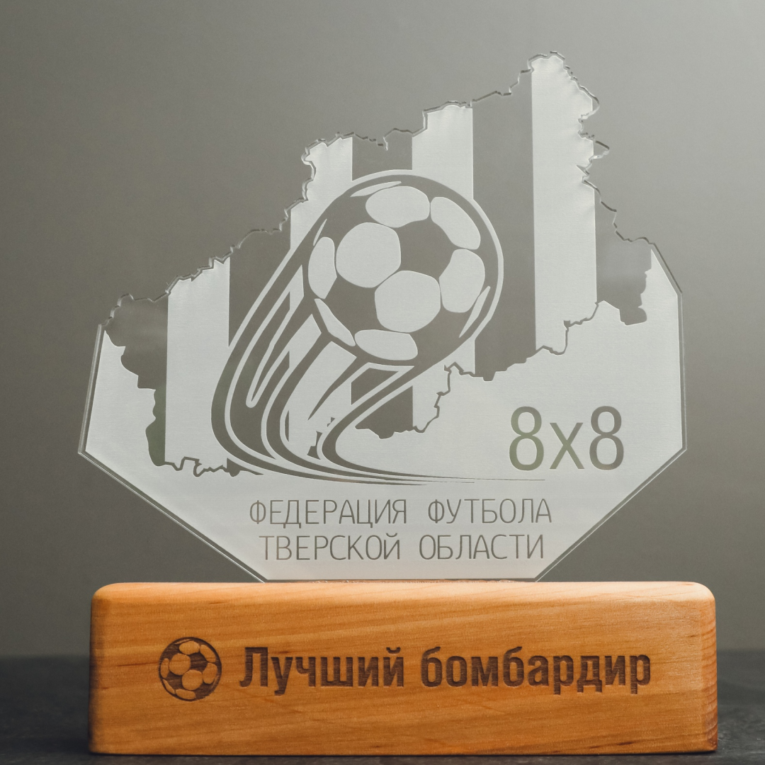 продукт компании https://sivillab.ru