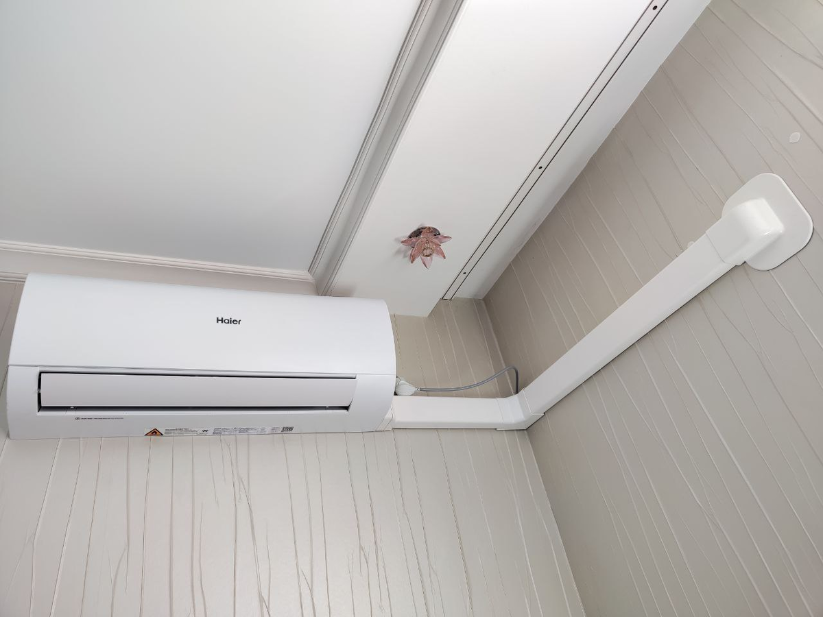 Сплит-система Haier Coral с коробом DKC серии Ангара