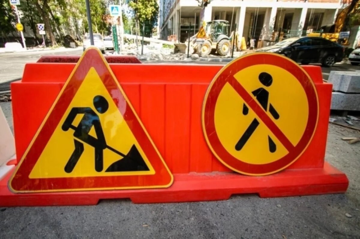    В Екатеринбурге ограничат движение по улице Комсомольской