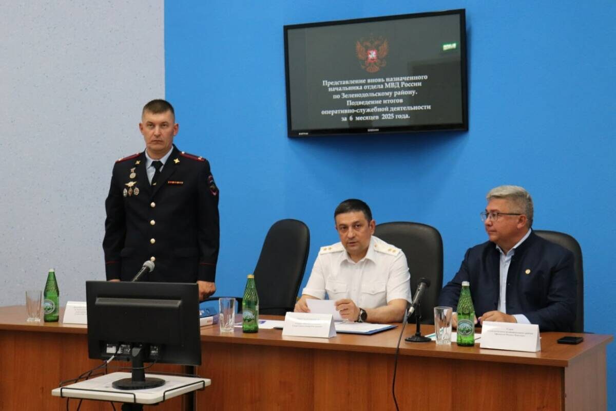 Фото: Пресс-служба МВД по РТ