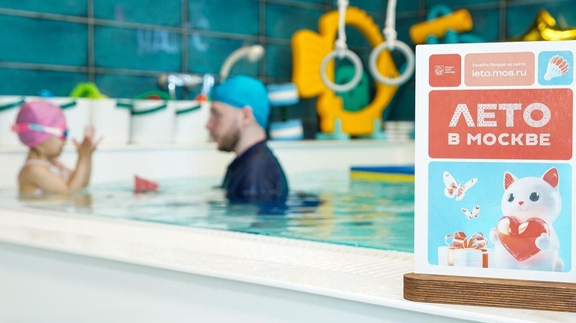    Пресс-служба Департамента предпринимательства и инновационного развития города Москвы