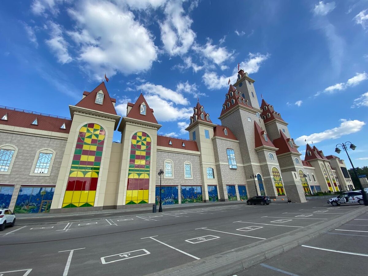 Остров Мечты