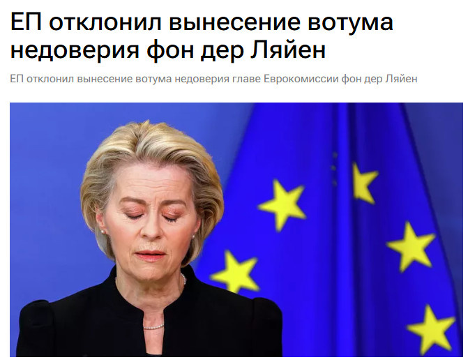 Ссылка выше