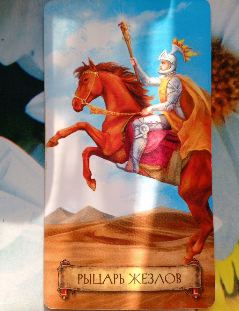 картинка принадлежит автору канала