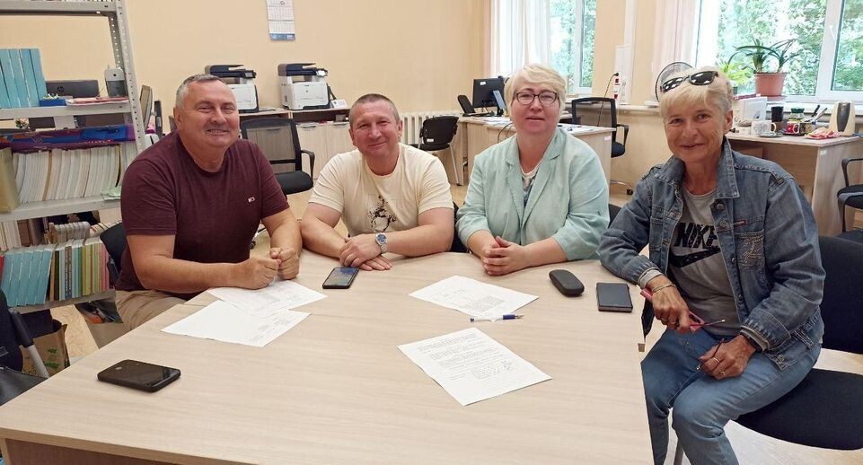    Министерство образования МО