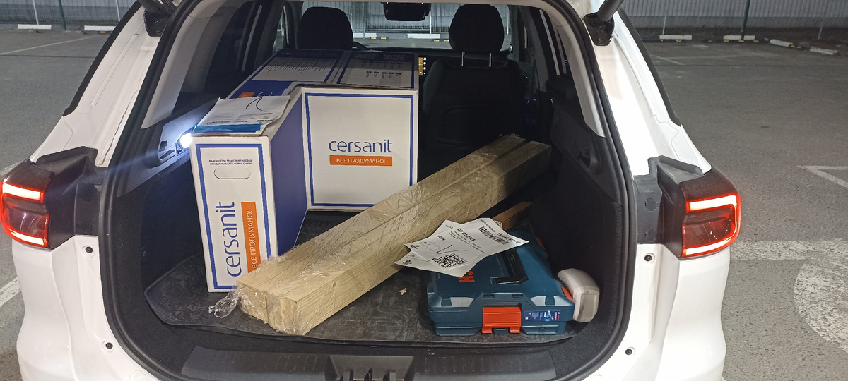 Инсталляция Cersanit