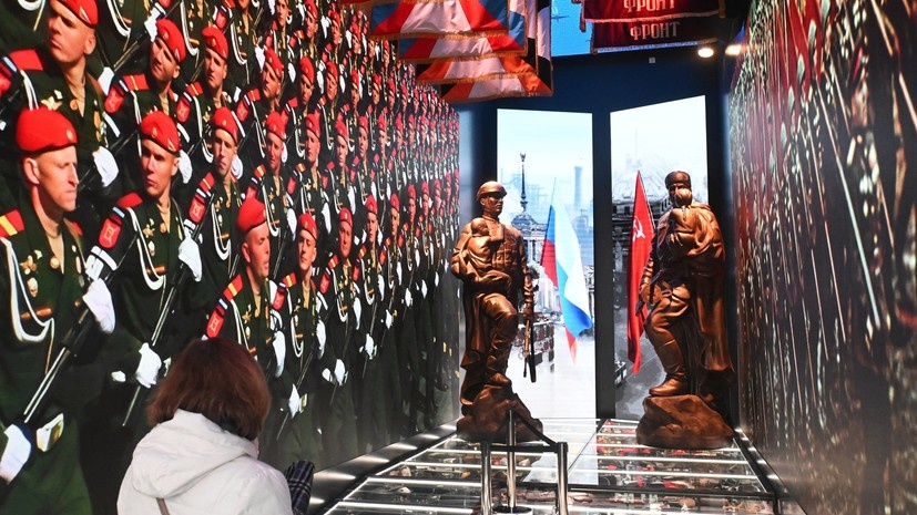   РИА Новости