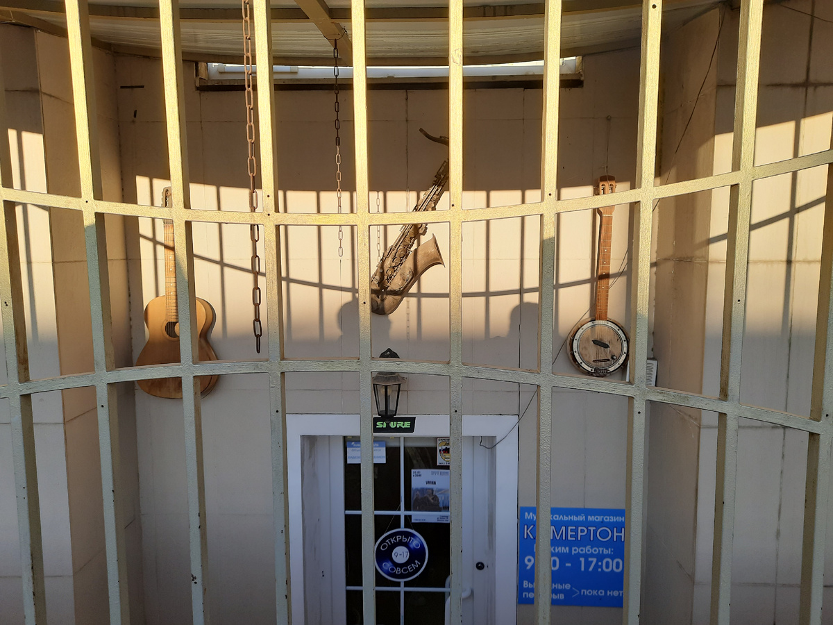 Из личных архивов