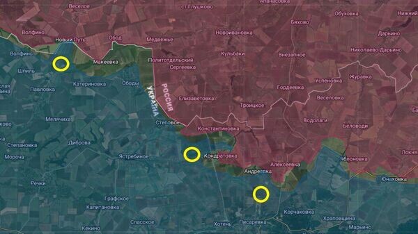    © telegram ukr_2025_ru