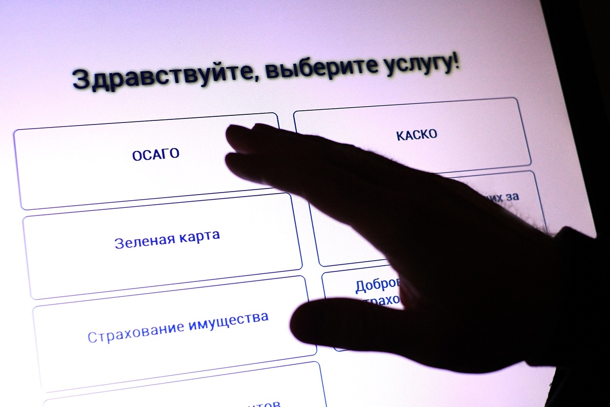    Алексей Майшев/ РИА Новости