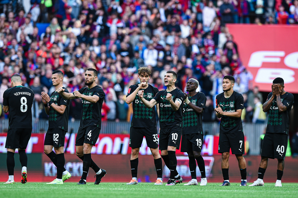 Фото: ФК «Краснодар»