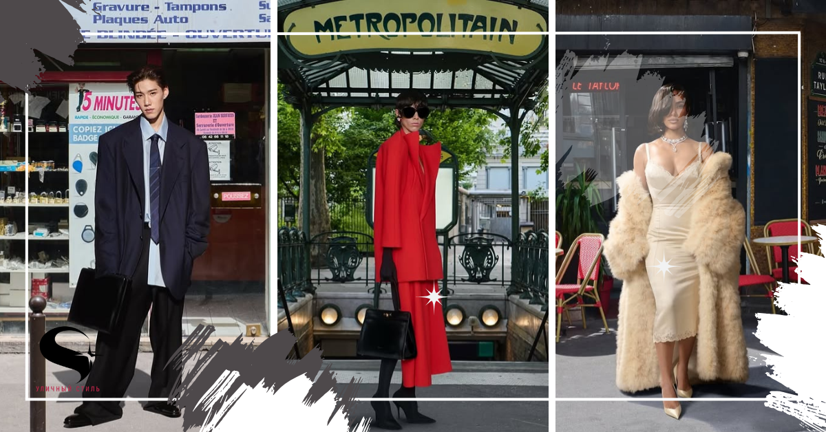 Эмоциональное прощание Демны с Balenciaga – конец десятилетней эпохи