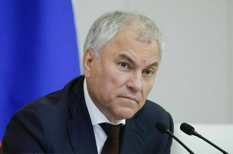   Пресс-служба Государственной Думы