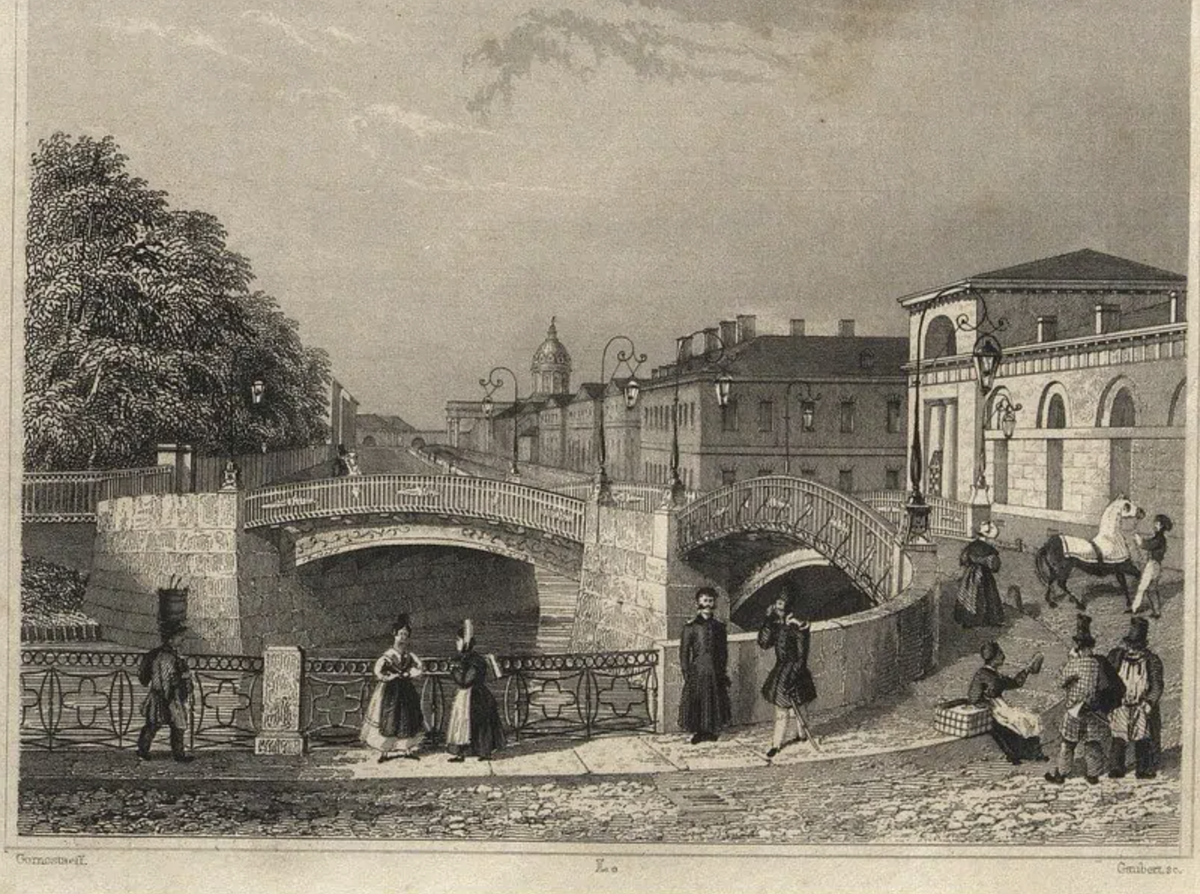 Вид на место, где теперь стоит Спас на Крови. Мало-Конюшенный и Театральный мосты, 1831-1833 гг. Гравюра Джона Гобера по картине Алексея Горностаева.