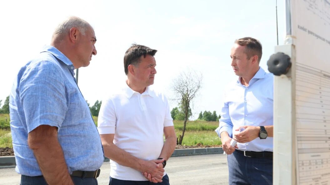    Фото: пресс-служба правительства Московской области