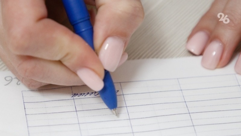      Фото: ИА «Победа26»