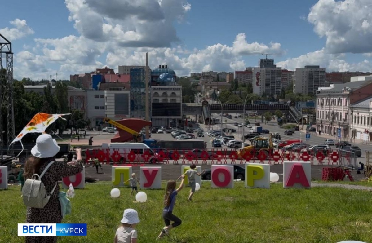    Территорию курского фестиваля «Лето на Полугоре» обработали от клещей