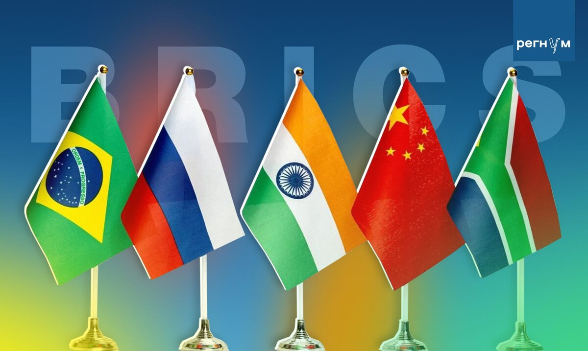     / Источник: © ИА Регнум