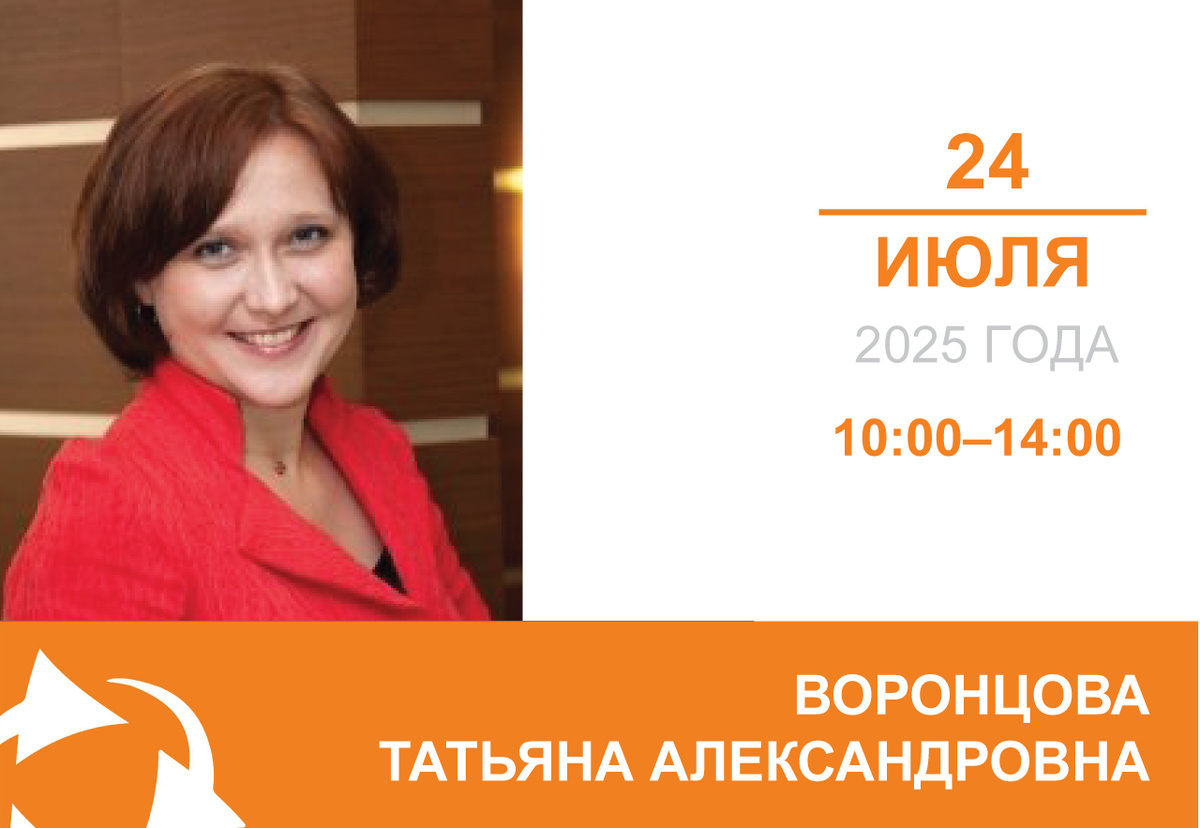 Порядок и правила учета готовой продукции
